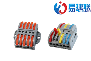 퀵 와이어 커넥터