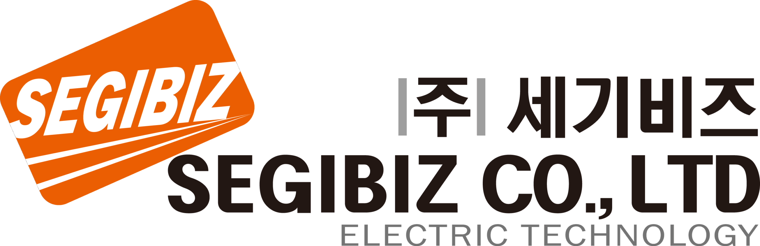 segibiz_logo